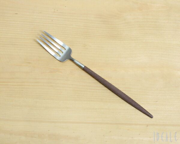クチポール（Cutipol） ゴア/GOA デザートフォーク ブラウン