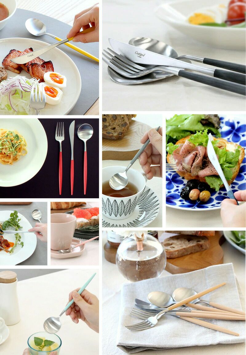 クチポール（Cutipol） ゴア/GOA ディナースプーン/テーブルスプーン ブルー