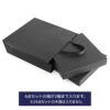 クチポール（Cutipol） 紙袋 ※同ブランドの商品購入時のみお買い求めいただけます