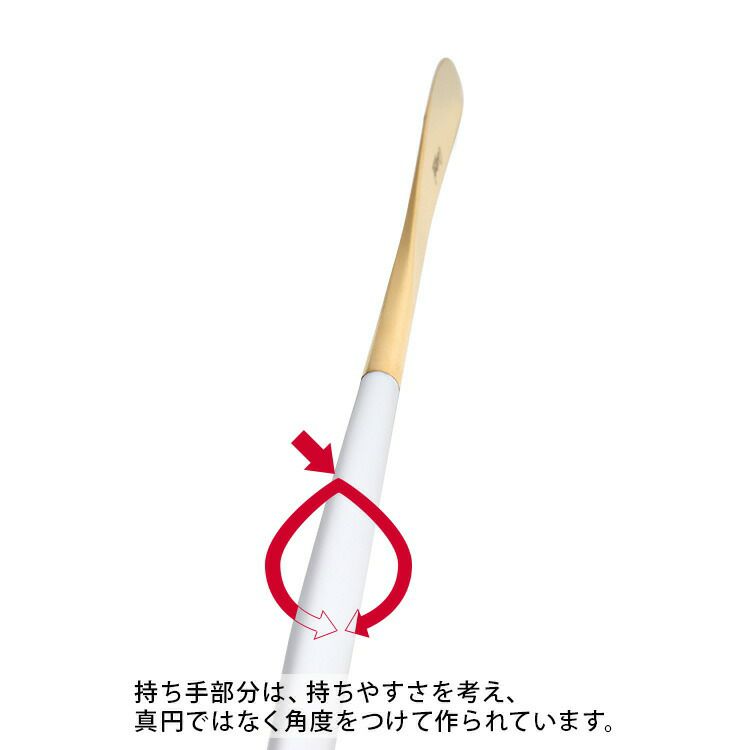 クチポール（Cutipol） ナウ/NAU デザートナイフ ホワイトマットゴールド