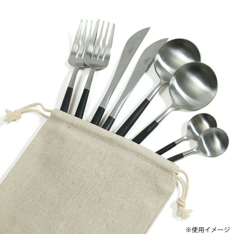 クチポール（Cutipol） リネンカトラリーポーチ L