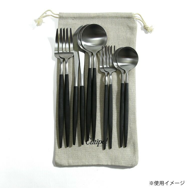 クチポール（Cutipol） リネンカトラリーポーチ L