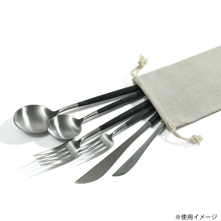 クチポール（Cutipol） リネンカトラリーポーチ M