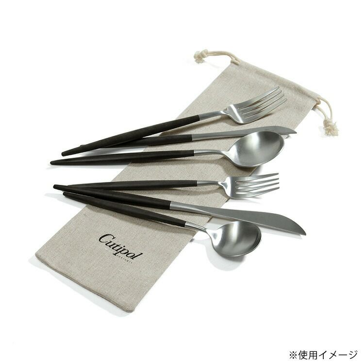クチポール（Cutipol） リネンカトラリーポーチ M