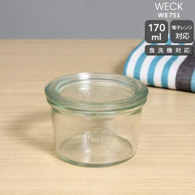 WECK（ウェック）ガラス保存容器｜おしゃれに長期保存＆キッチン収納