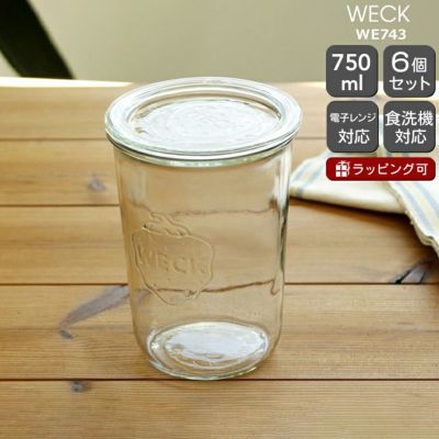 ウェック（WECK） モールド/Mold モールドシェイプ 750mlx6個セット