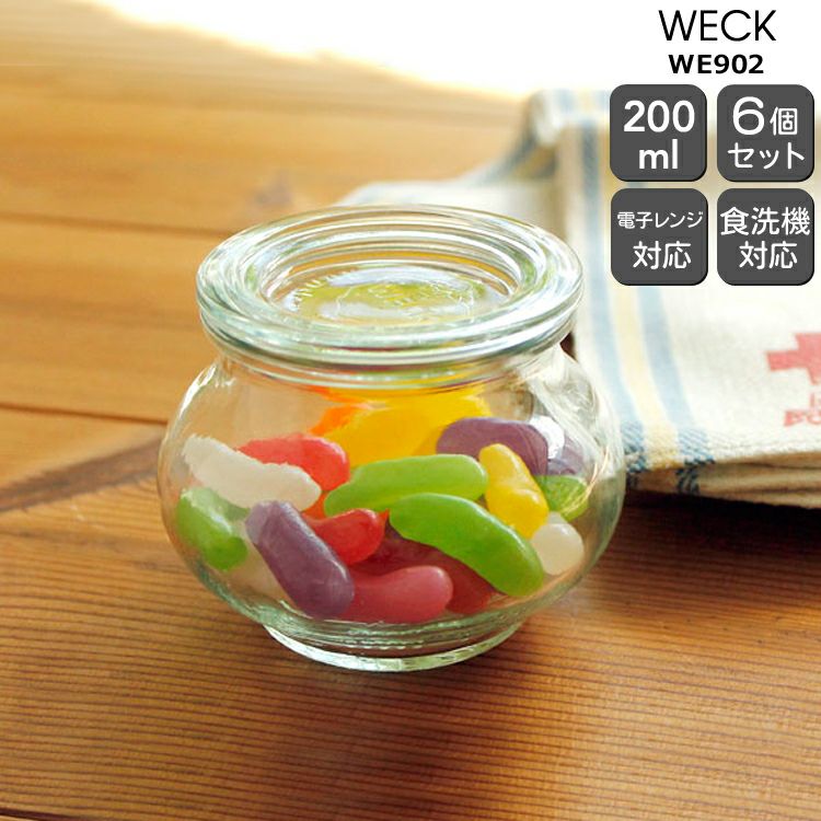 ウェック（WECK） デコ/Deco デコシェイプ 200mlx6個セット