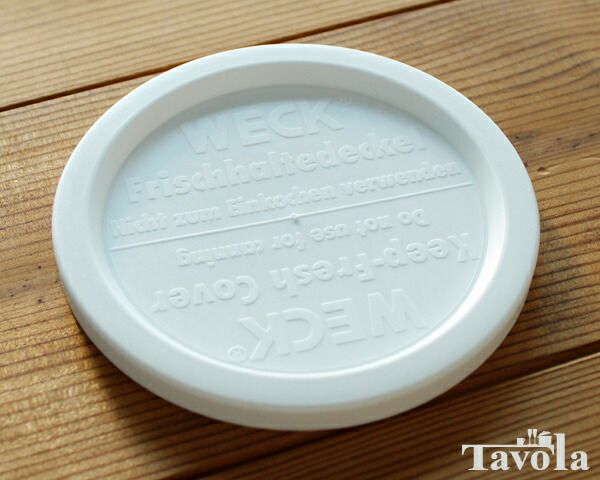 ウェック（WECK） チューリップ/Tulip プラスティックカバー付チューリップシェイプ2700mlx6個セット