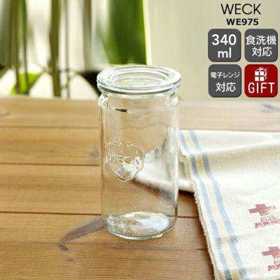 WECK（ウェック）ガラス保存容器｜おしゃれに長期保存＆キッチン収納