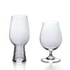 シュピゲラウ（SPIEGELAU） ビールクラシックス/BEER CLASSICS テイスティングキット 4点セット