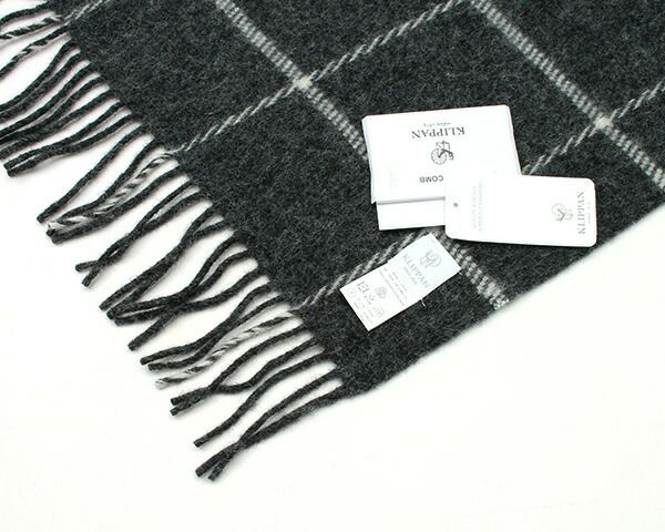 クリッパン（KLIPPAN） ビンガ/Vinga ウールスローケット ダークグレー