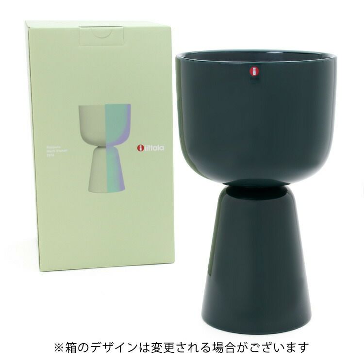 イッタラ（iittala） ナップラ/NAPPULA プラントポット 260x155mm