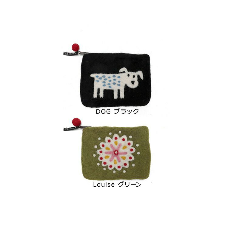 クリッパン（KLIPPAN） フェルトポーチ
