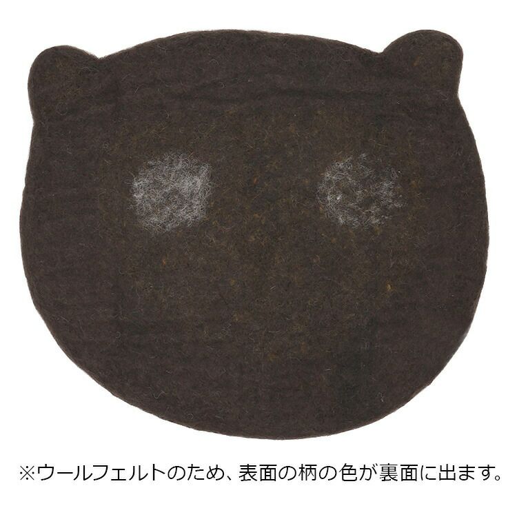 クリッパン（KLIPPAN） フェルトシートパッド