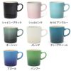 ル・クルーゼ（Le Creuset） マグカップ 350ml