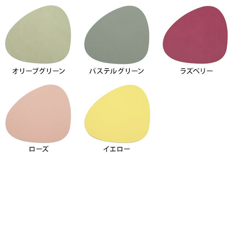 リンド ディーエヌーエー（LIND DNA） カーブコースター NUPO 13cm