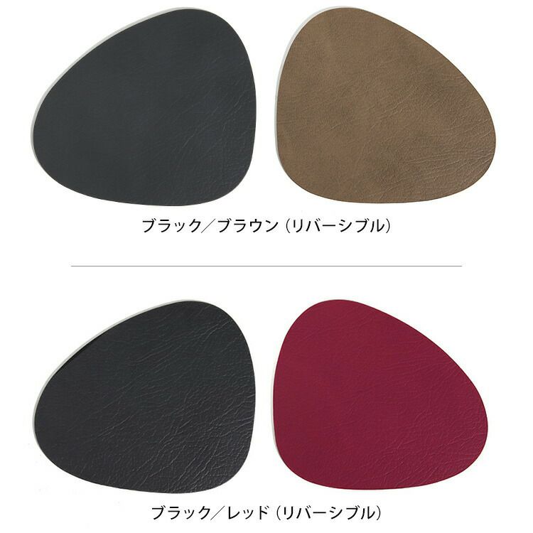 リンド ディーエヌーエー（LIND DNA） カーブコースター Double Cloud 13cm リバーシブル