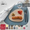 リンド ディーエヌーエー（LIND DNA） カーブプレイスマット NUPO 37x44cm