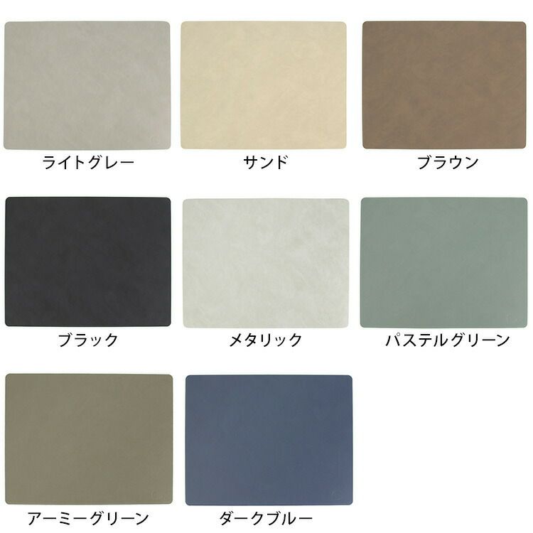 リンド ディーエヌーエー（LIND DNA） スクエアプレイスマット NUPO 35x45cm