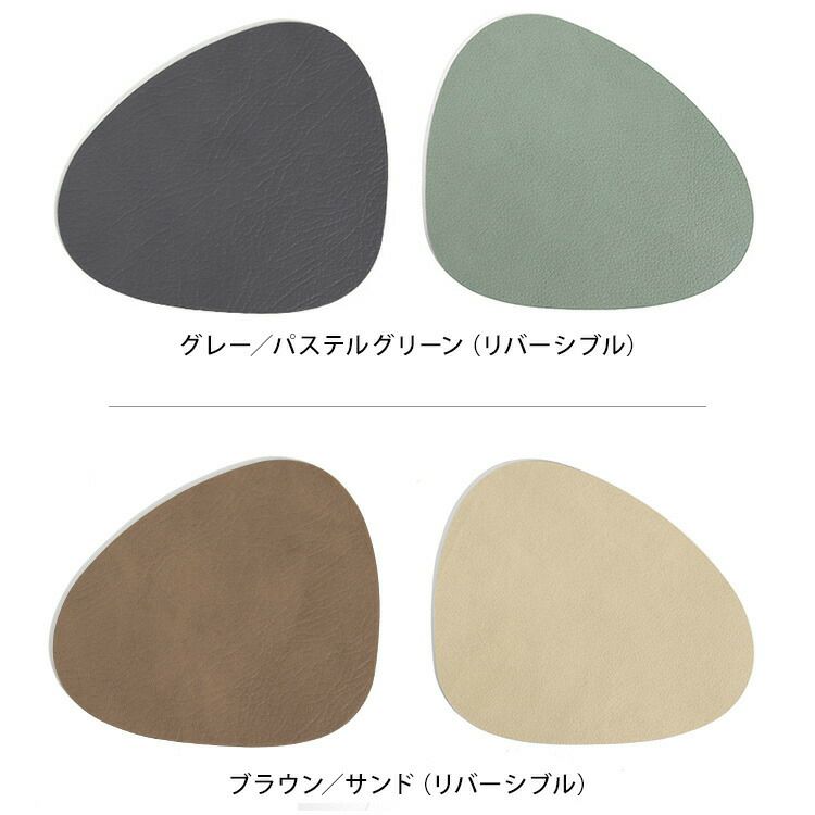 リンド ディーエヌーエー（LIND DNA） カーブコースター Double Cloud 13cm リバーシブル