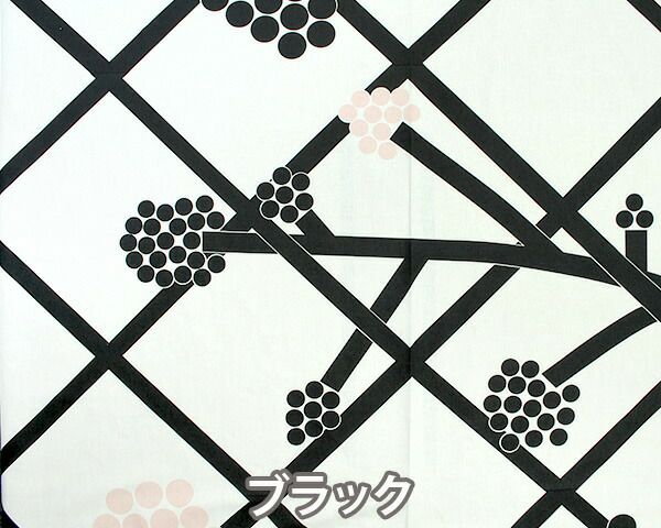 マリメッコ（marimekko） ホルテンシエ/HORTENSIE コットンファブリック(生地) (30cm以上から10cm単位で切り売り)