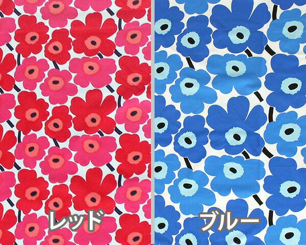 マリメッコ（marimekko） ミニウニッコ/MINI-UNIKKO コットンファブリック(生地) (30cm以上から10cm単位で切り売り)