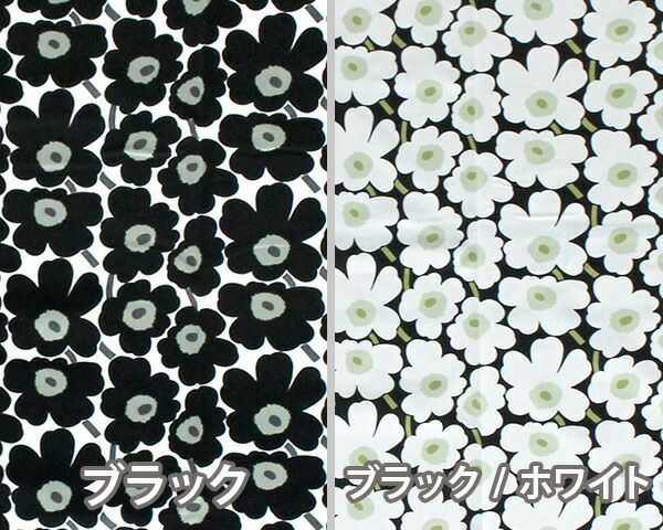 マリメッコ（marimekko） ミニウニッコ/MINI-UNIKKO コットンファブリック(生地) (30cm以上から10cm単位で切り売り)