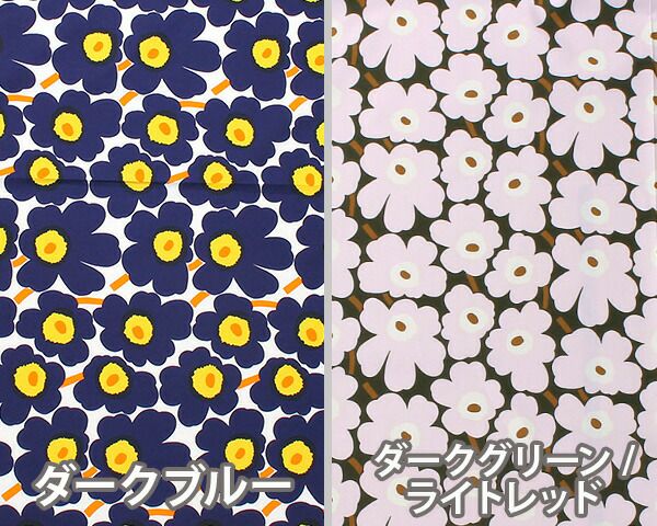 マリメッコ（marimekko） ミニウニッコ/MINI-UNIKKO コットンファブリック(生地) (30cm以上から10cm単位で切り売り)