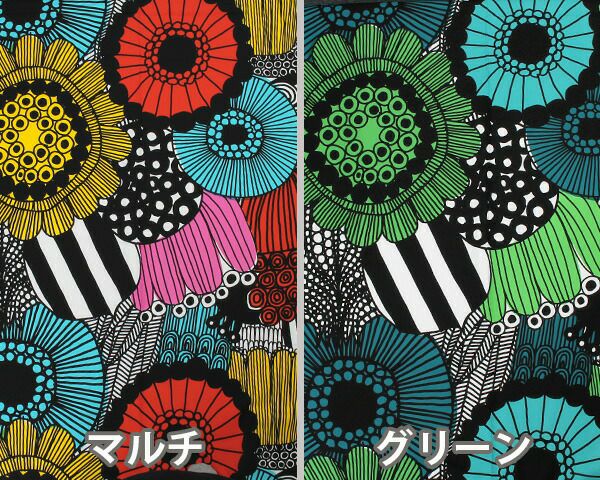 マリメッコ（marimekko） シイルトラプータルハ/SIIRTOLAPUUTARHA コットンファブリック(生地) (30cm以上から10cm単位で切り売り)
