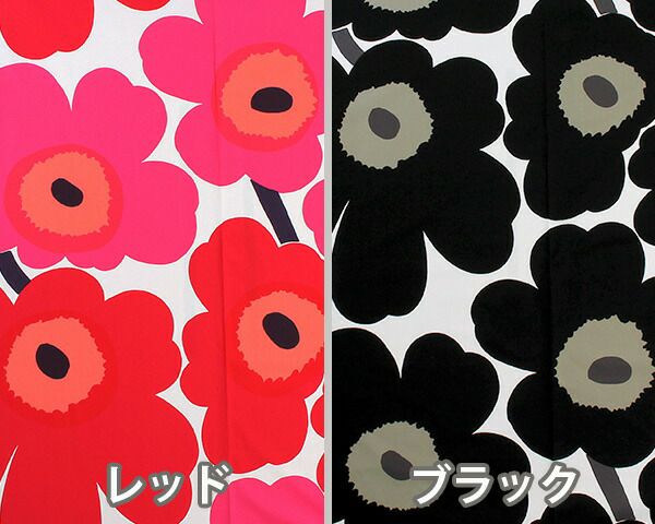 マリメッコ（marimekko） ウニッコ/UNIKKO コットンファブリック(生地) (30cm以上から10cm単位で切り売り)