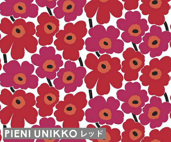 マリメッコ（marimekko） ピエニウニッコ/PIENI UNIKKO 壁紙 幅53cm Marimekko4（限定シリーズ）