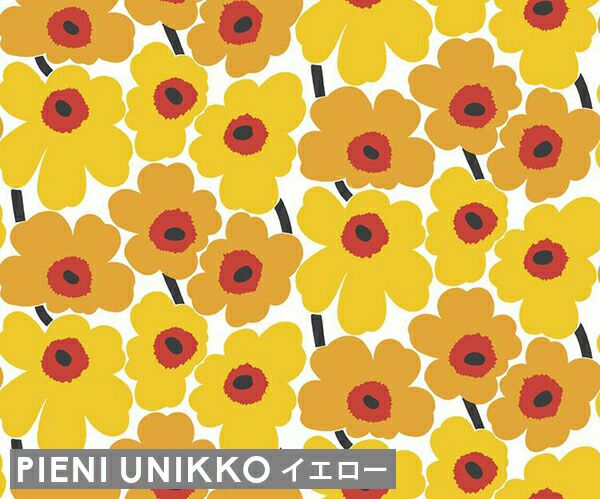 マリメッコ（marimekko） ピエニウニッコ/PIENI UNIKKO 壁紙 幅53cm Marimekko4（限定シリーズ）