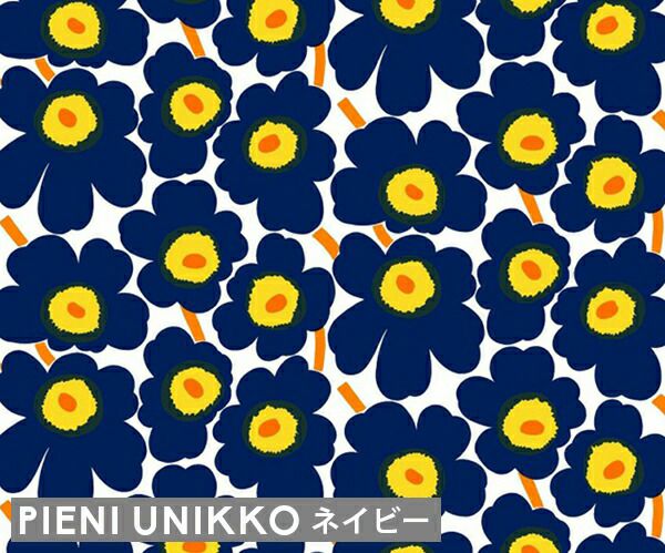 マリメッコ（marimekko） ピエニウニッコ/PIENI UNIKKO 壁紙 幅53cm Marimekko4（限定シリーズ）