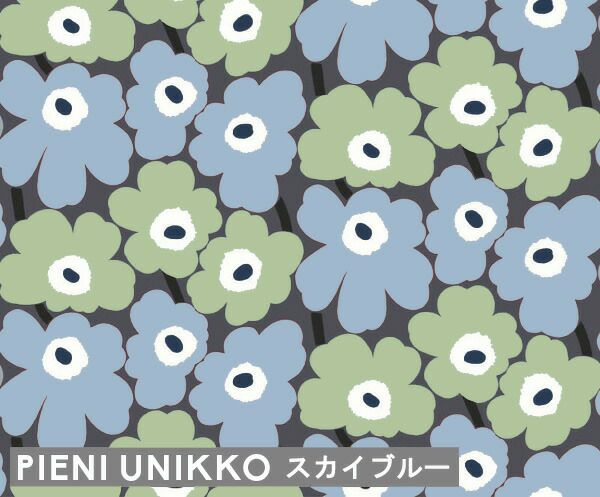 マリメッコ（marimekko） ピエニウニッコ/PIENI UNIKKO 壁紙 幅53cm Marimekko4（限定シリーズ）