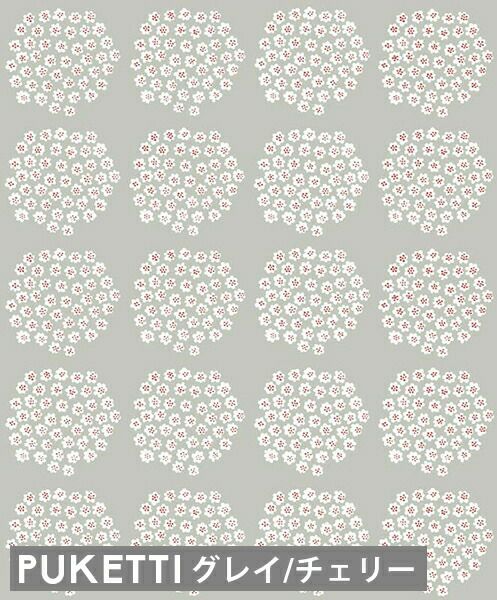 マリメッコ（marimekko） プケッティ/PUKETTI 壁紙 幅53cm Marimekko4（限定シリーズ）