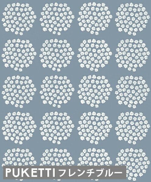 マリメッコ（marimekko） プケッティ/PUKETTI 壁紙 幅53cm Marimekko4（限定シリーズ）