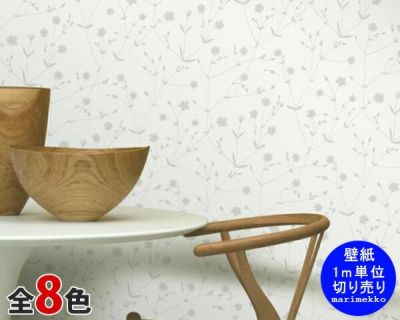 マリメッコ（marimekko） イッラッラ/ILLALLA 壁紙 幅53cm (1m単位で切り売り) Marimekko4（限定シリーズ）