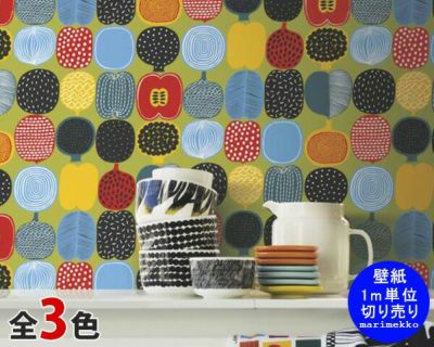 マリメッコ（marimekko） コンポッティ/KOMPOTTI 壁紙 幅53cm