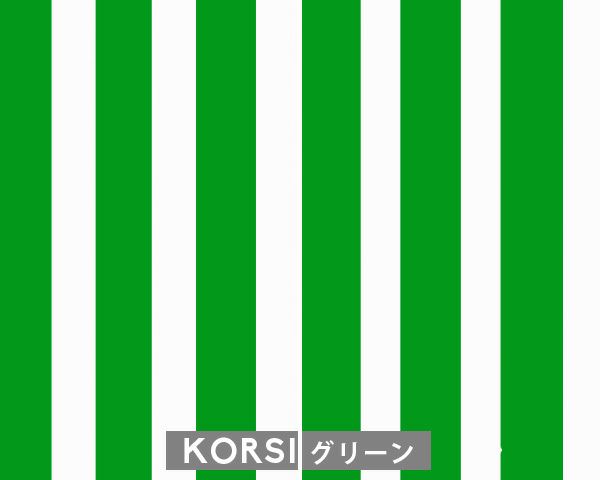 マリメッコ（marimekko） コルシ/KORSI 壁紙 幅70cm (1m単位で切り売り) Essential（定番シリーズ）
