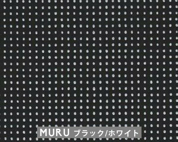 マリメッコ（marimekko） ムル/MURU 壁紙 幅70cm (1m単位で切り売り) Essential（定番シリーズ）