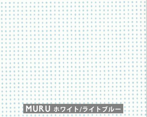 マリメッコ（marimekko） ムル/MURU 壁紙 幅70cm (1m単位で切り売り) Essential（定番シリーズ）