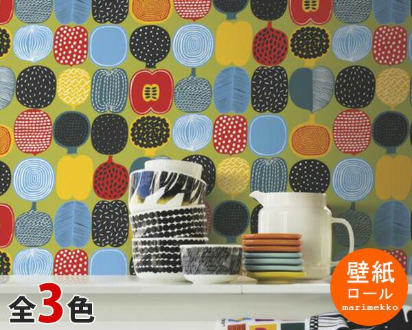 マリメッコ（marimekko） コンポッティ/KOMPOTTI 壁紙 幅53cm Marimekko4（限定シリーズ）
