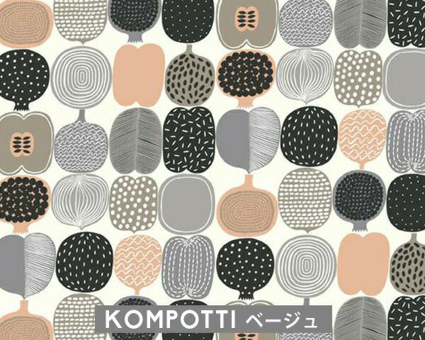 マリメッコ（marimekko） コンポッティ/KOMPOTTI 壁紙 幅53cm Marimekko4（限定シリーズ）