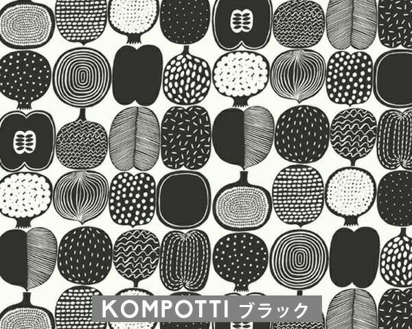 マリメッコ（marimekko） コンポッティ/KOMPOTTI 壁紙 幅53cm Marimekko4（限定シリーズ）