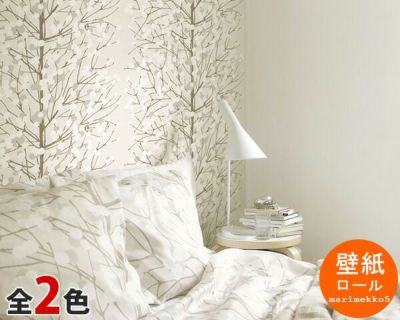 マリメッコ（marimekko） ルミマルヤ/LUMIMARJA 壁紙 幅70cm Marimekko5（限定シリーズ）