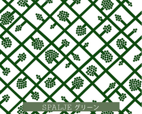 マリメッコ（marimekko） スパルイェ/SPALJE 壁紙 幅70cm Marimekko5（限定シリーズ）