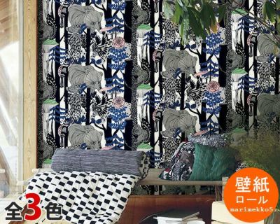 マリメッコ（marimekko） ヴェルイェクセトゥ/VELJEKSET 壁紙 幅70cm Marimekko5（限定シリーズ）