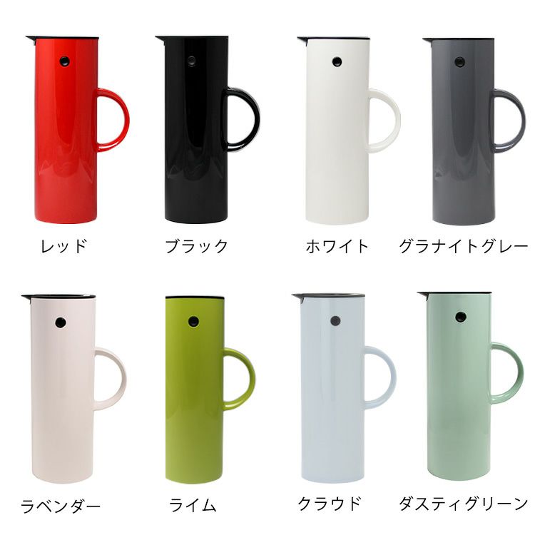 ステルトン（Stelton） サーモジャグ 1.0L 箱入
