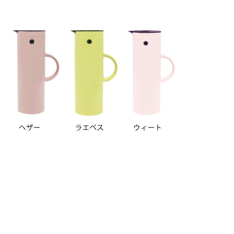 ステルトン（Stelton） サーモジャグ 1.0L 箱入