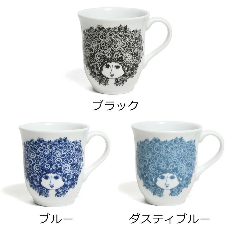 ビヨン・ヴィンブラッド（BJORN WIINBLAD） ロザリン マグカップ 350ml